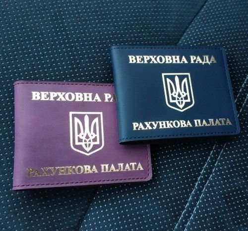 Подарки из кожи оптом