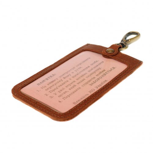 Подарки из кожи оптом