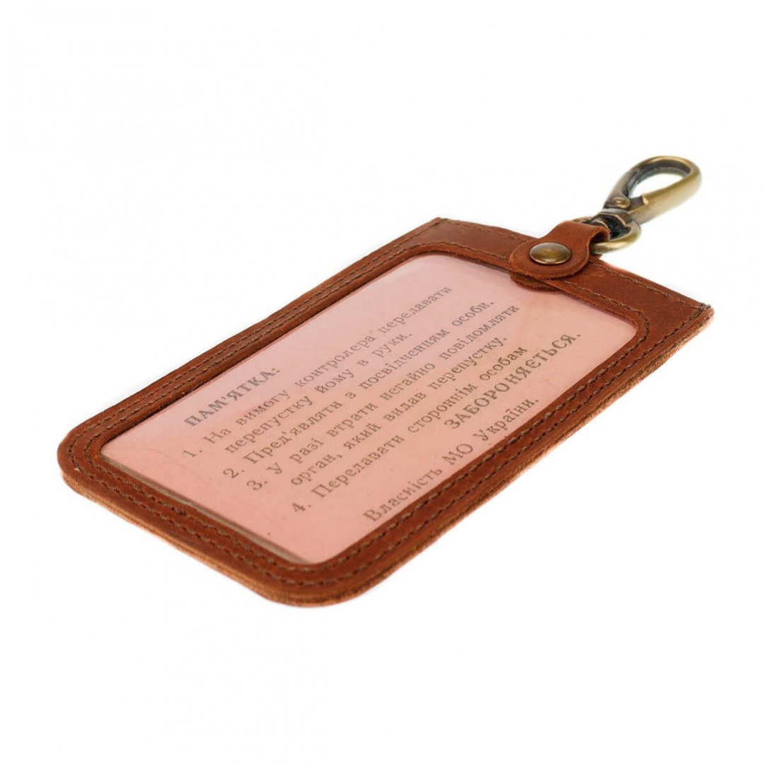 Подарки из кожи оптом