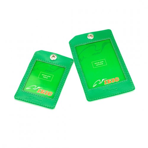 ценники оптом пошив в киеве